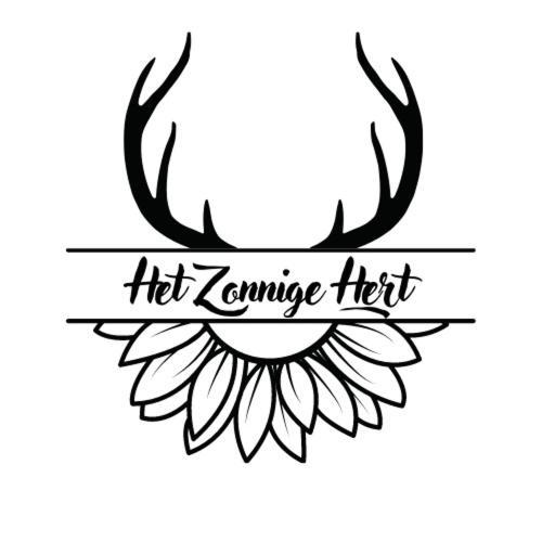 Het Zonnige Hert 埃尔默洛 外观 照片